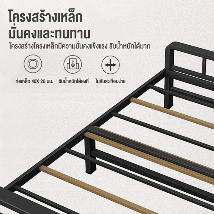 moroso-เตียงนอนพับได้-เตียงนอน-ไม่ต้องประกอบ-เพียงแค่กางออกก็ใช้ได้ทันทีรับประกันคุณภาพ-ส่งไวจากไทย-ความจุแบริ่ง-150kg