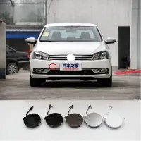 Passat สำหรับ B7l กันชนหน้า,ที่คลุมราวลาก