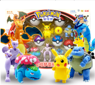 Mô Hình Quả Cầu Pokemon Lắp Ghép Biến Hình, Đồ Chơi Sáng Tạo Cho Bé thumbnail