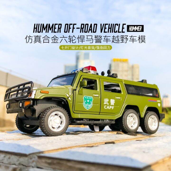 1-32-high-simulation-hummer-lengthen-polices-car-model-diecast-toy-vehicles-alloy-toy-car-kid-toys-christmas-a201