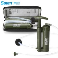 ✢┋✷ Sicherheit amp; Überleben Tragbare Wasser Filter Notfall Persönliche Camping Wasserfilter 001 Mikron Absolute Hohl Faser Membran