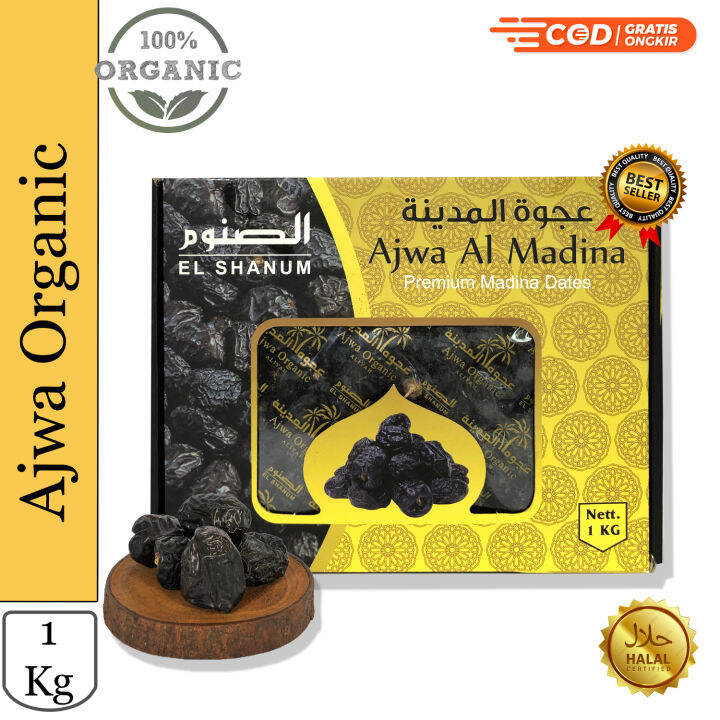 Kurma Ajwa Premium 1 Kg / Kurma Ajwa Madinah / Ajwa Aliyah / Kurma ...