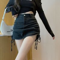 【CC】❐  Gyaru Womens Denim Skirt Short Wrap Night Outfit Skirts for Tight Jeans with Strings 2023 V Clothing