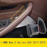 กล่องเก็บของประตูรถยนต์พลาสติกสีดำพร้อมเสื่อสำหรับ BMW 5ชุด G30 2017 2018 2019รุ่นถาดโทรศัพท์