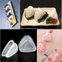 2PCS/1 Set Sushi Mold Onigiri Rice Ball Bento Press Maker Mold DIY Tool