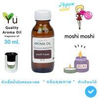 สินค้าแนะนำ? เบาะรองนั่ง เบาะอาสนะ แบบวงกลม มี3ขนาดให้เลือก ยางพาราแท้ทั้งแผ่น ไม่ใช่ยางอัด ปลอกถอดซักได้