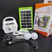 SOLAR LIGHTING SYSTEM ชาร์จไฟด้วยไฟบ้าน/USBหรือพลังงานแสงอาทิตย์ผ่านแผงโซลาร์เซลล์ เข้าตัวเก็บไฟ สามารถนำไฟไปใฃ้ชาร์จอุปกรณ์มือถือหรือใช้ร่วมกับหลอดไฟให้ความสว่างได้พร้อมกัน  4 ดวง นาน 2-15 ชม เป็นPowerBank และไฟฉาย ไฟฉุกเฉินในตัว TIGER WORLDSE5001