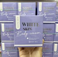 ▶️ ไ วท์สกินบอดี้ครีม Whte Skin Body Cream 150 กรัม [แถมเซรั่มมะเขือเทศ] [ราคาถูกที่สุด]