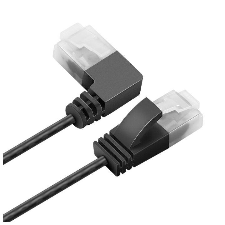 Cat6 Cable RJ45 Right Angle UTP Network Cable Patch Cord 90