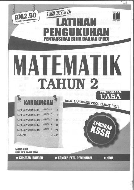 LATIHAN PENGUKUHAN PENTAKSIRAN BILIK DARJAH (PBD) MATEMATIK TAHUN 2 ...