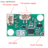 เครื่องมืออิมโพรเวอร์โต๊ะสัมผัสเหนี่ยวนำโมดูลการควบคุมสวิตช์พีซีบีเอโต๊ะแม่น้ำโต๊ะท้องฟ้าเต็มไปด้วยดวงดาวโมดูลการตรวจจับอุปกรณ์เสริม LED