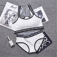 Panties Push Up Bralette Female Seamless Brassiere