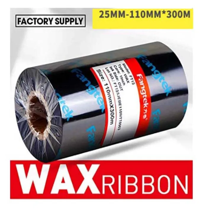 ไรออนขี้ผึ้งเรซินตัวถ่ายเทความร้อนน้ำหมึกฟิล์มผสมขนาด50มม. 110มม. 300