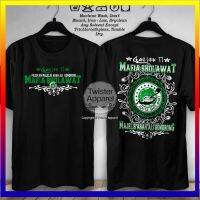 882เสื้อยืด Mafia Sholawat Majlis Abah Ali Gondrong, Nahdlatul Ulama Religious Islamic Santri T-TWA209414