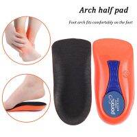 Plantar Fascitis Half Insoles for Feet Shock Absorption Elasticity Running Arch Support Orthopedic Heel Pad Sneakers Shoe Insert Shoes Accessories