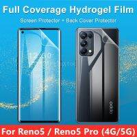 ♥พร้อมส่งฟิล์มไฮโดรเจล2 IN 1】ฟิล์มไฮโดรเจล2 In 1สำหรับ OPPO Reno 5 Reno5 Pro 5pro 5G 4G คลุมทั้งหมดกาวหน้า &amp; หลังฟิล์มไฮโดรเจลฟิล์มป้องกันหน้าจอนุ่มไม่กระจกนิรภัย OPPOReno6 Z 5G/Reno6 5G/A95/A16K /Realme C25s /Realme GT Master Edition