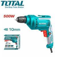 TOTAL สว่านไฟฟ้า 500 วัตต์ 3/8 นิ้ว (10 มม.) (หัวสว่านแบบมือบิด) รุ่น TD2051026-2 (Keyless Chuck Electric Drill)