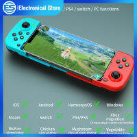 ยืดไร้สาย Gamepad จอยสติ๊กเข้ากันได้สำหรับ Ios/android โทรศัพท์3d หดบลูทูธเข้ากันได้จับควบคุมการเล่นเกม