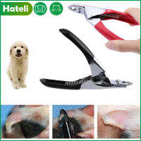 【HATELI】Pet เล็บ Clipper สุนัข Nailclippers สแตนเลสแมวกรรไกรตัดเล็บสัตว์กรรไกรตัดกรงเล็บตัด