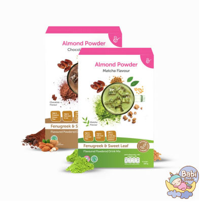 Mama’s Choice Almond Milk Powder เครื่องดื่ม บำรุงน้ำนมแม่หลังคลอด