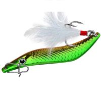 Metal VIB Leech Spinners Spoon Lures 7g 10g 15g 20g Artificial Bait With Feather Hook Night Fishing Tackle for Bass Pike Perch