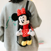 2023 Minnies ใหม่ Mickeys กระเป๋าสะพายหลังการ์ตูนผ้ากำมะหยี่ขนยาวน่ารัก Disneys Mickeys Mickeys แฟชั่นกระเป๋าสะพายตุ๊กตาเด็ก