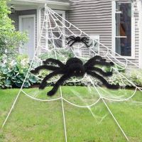 【YP】 Webs Decorations Huge Web Fake Stretch Cobweb for Outdoor Yard Lawn Costumes