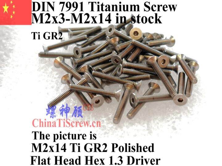 DIN 7991 M2 Titanium Screws M2x3 M2x4 M2x5 M2x6 M2x8 M2x10 M2x12 M2x14 ...