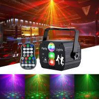 DJ Disco Light Projector Strobe Magic Ball RGBW Sound Control Party Holiday Dance Wedding Bar Club Stage Lighting Effect