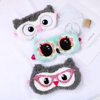 【CC】 Children Sleeping Cover Sort Eyepatch Night Kids Band Aid Relaxed Bandage