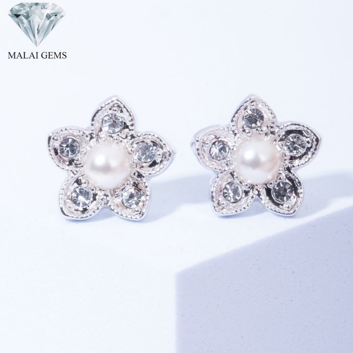 malai-gems-ต่างหูมุก-เงินแท้-silver-925-เพชรสวิส-cz-เคลือบทองคำขาว-รุ่น-11000401-แถมกล่อง-ต่างหูเพชร-ต่างหูเงินแท้