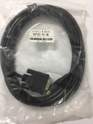 DOP(B)-FX  Cable link รุ่น for PLC Mitsubish FX Series to  DELTA DOP  HMI , 3m. (RS422)