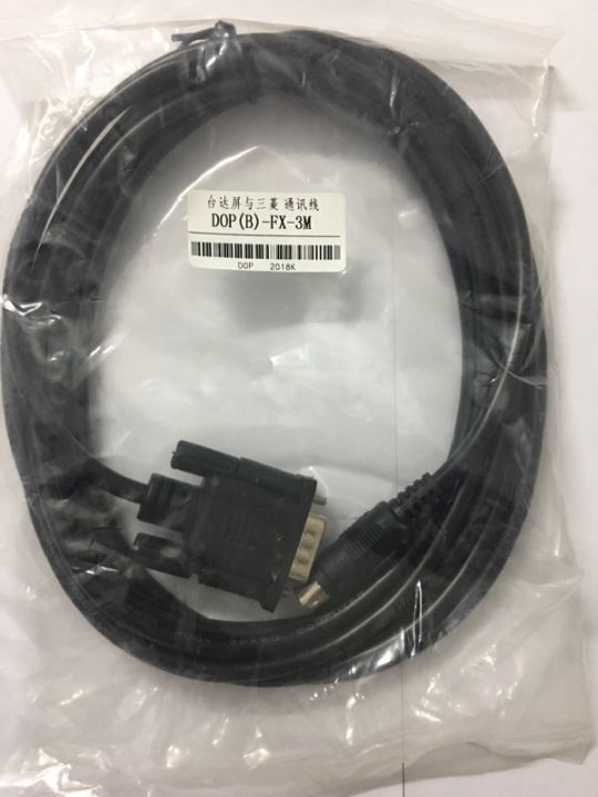 dop-b-fx-cable-link-รุ่น-for-plc-mitsubish-fx-series-to-delta-dop-hmi-3m-rs422