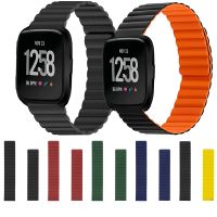 Magnetyczne silikonowe taśmy sportowe do Fitbit Versa 2 / Versa Lite / Versa 1/ SE