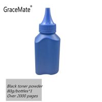 แป้งโทนเนอร์สีดำ5A GraceMate สุดเงาสำหรับ P2550 P2505 Pantum M6505 M6555 M6605หมึกเติมผงหมึก PD-205 205