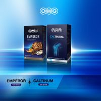 OMG Emperor โอเอ็มจี เอ็มเพอเรอร์ อาหารเสริมท่านชาย (30 แคปซูล x 1 กล่อง) + OMG Caltinum แคลตินั่ม แคลเซียม ดูแลข้อต่อและกระดูก (30 แคปซูล x 1 กล่อง)