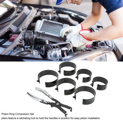ชุดคอมเพรสเซอร์แหวนลูกสูบ Universal Fit 6 Band Size Piston Installer Repair Pliers Auto Maintenance Tool
