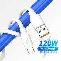 （SPOT EXPRESS）120WFast Charging6A Type CPhone สายไฟหนา ForP50 Mate4012Mi 11S22 S21