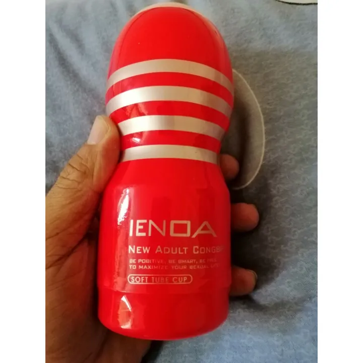 Tenga Sex Cup Male Masturbators Lazada Ph