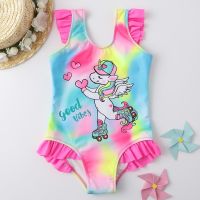 ∈✕┇ Bathing Suit Monokini Beachwear