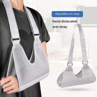 Arm Sling Shoulder Immobilizer Medical Support Strap for Broken Fractured Arm Elbow Wrist,Adjustable Neck Rotator Cuff