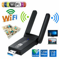 【2023 NEW】 【Hot demand】 1200Mbps- 1900Mbps Mini Dual Band USB WiFi Adapter PC 5GHz เสาอากาศระยะไกลไร้สาย