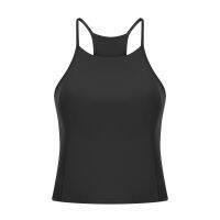 Mermaid Curve New Style High Neck Yoga Tank Women Outdoor Leisure Skin Friendly Nude Sports Bra Fitness Sleeveless Yoga Shirt