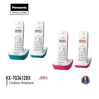 Panasonic Cordless Phone KX-TG3412BX 2.4 GHz โทรศัพท์ไร้สาย โทรศัพท์สำนักงาน โทรศัพท์บ้าน