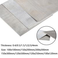 1pcs DIY Magnesium Alloy Sheet Plate Thickness: 0.4/0.5/1.5/1/2/3/4mm Size: 100x100mm/150x200mm/200x200mm Door Hardware Locks