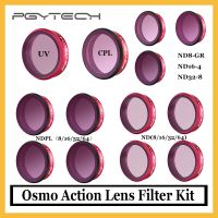 ☎♝ Action Lens Filter Kit Drone Filter - Dji Osmo Lens Filter Kit Uv Cpl Nd8/16/32/64 - Aliexpress