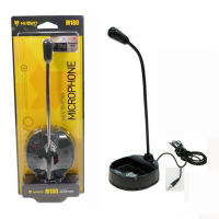 Mic NUBWO M180 ไมค์โครโฟน คอมพิวเตอร์ ตั้งโต๊ะ Microphone ไมค์ คอม M180