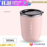 ?SHUNCHANG แก้วกาแฟสแตนเลสกันรั่วกระติกน้ำสุญญากาศสำหรับเดินทางถ้วยนมน้ำชาแก้วเครื่องดื่ม