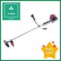 เครื่องตัดหญ้าสะพายบ่า CARINA CG-GX35 2.2 แรงม้าBRUSHCUTTER CARINA CG-GX35 2.2HP **ด่วน ของมีจำนวนจำกัด**