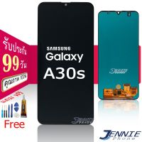 หน้าจอ Samsung A30s/A307 จอ OLED Samsung A30s จอชุด ​ซัมซุง a30s//A307 incell(ปรับเเสงได้)